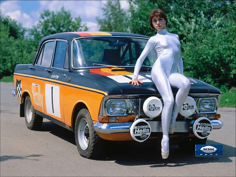 Москвич 412 BMW