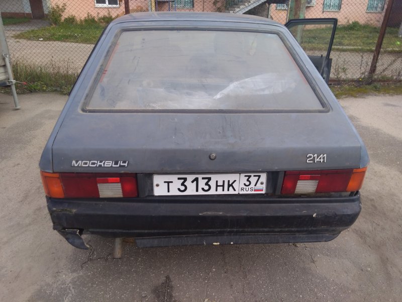 Москвич 2141 СССР