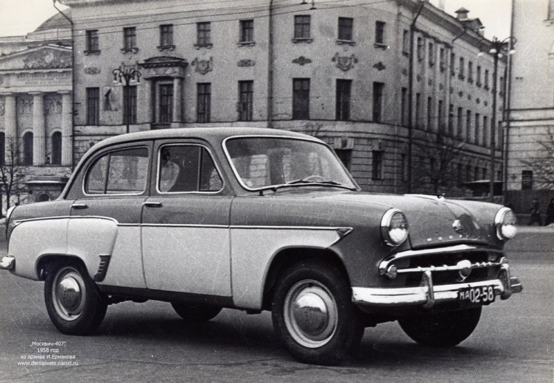 Москвич горбатый 407