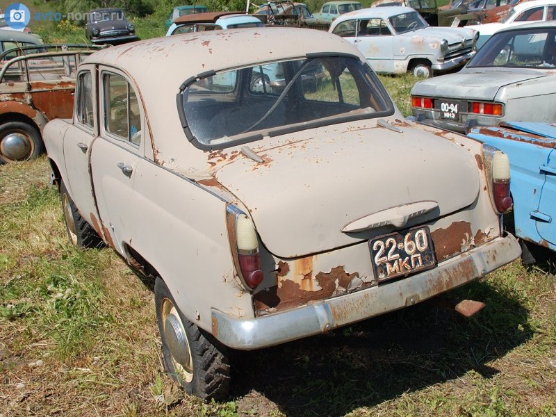 Москвич 410