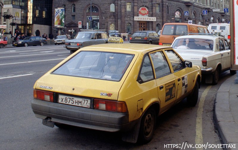 Москвич 2141 214123