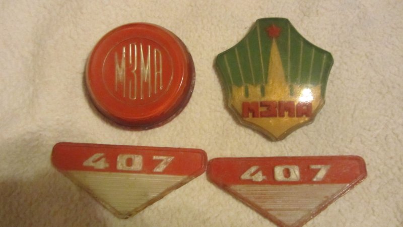Москвич эмблема 2022