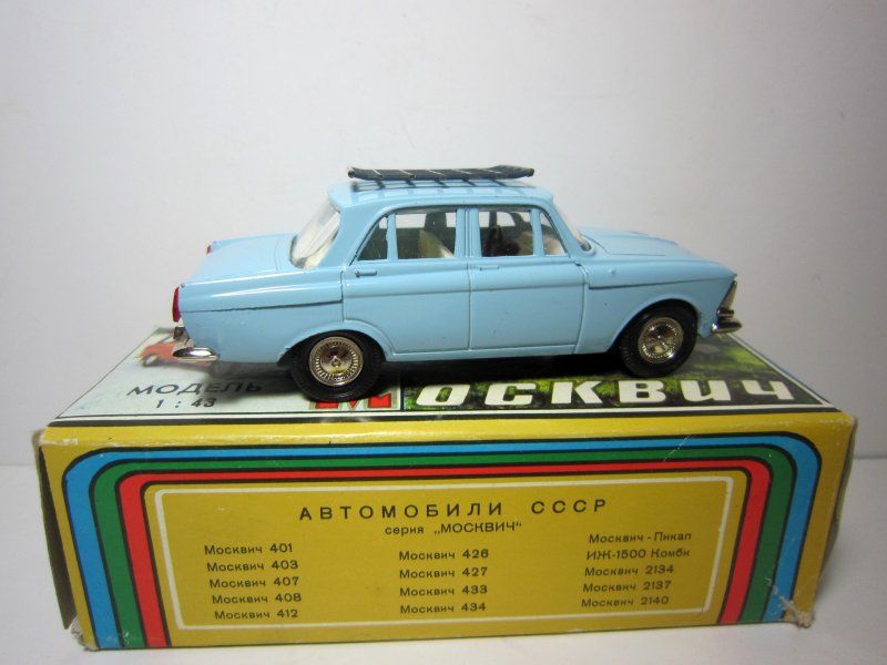 Москвич 412 конверсия