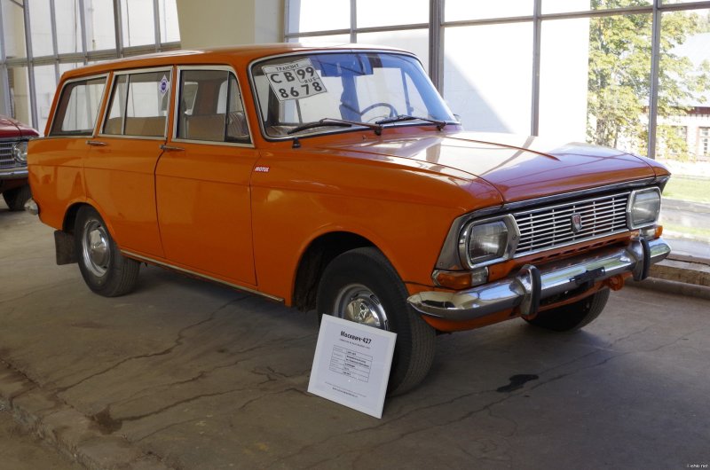 Москвич 412 SL