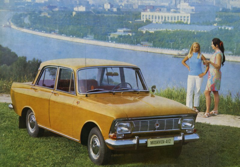 Москвич 412 Elite