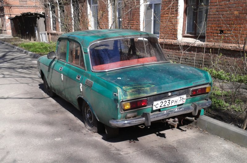 ДОСААФ АЗЛК