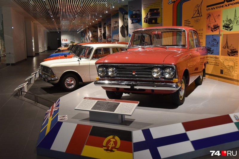 Завод Renault в Москве