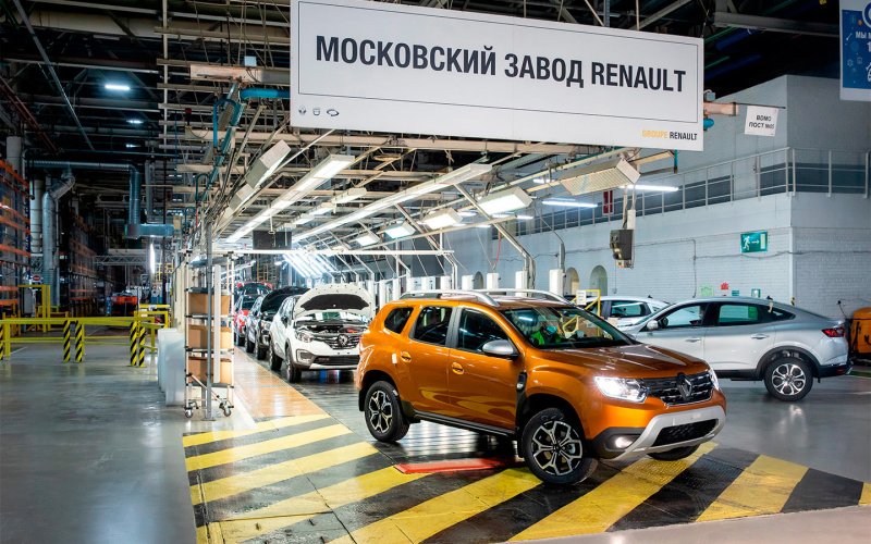 Автомобиль Москвич 2022
