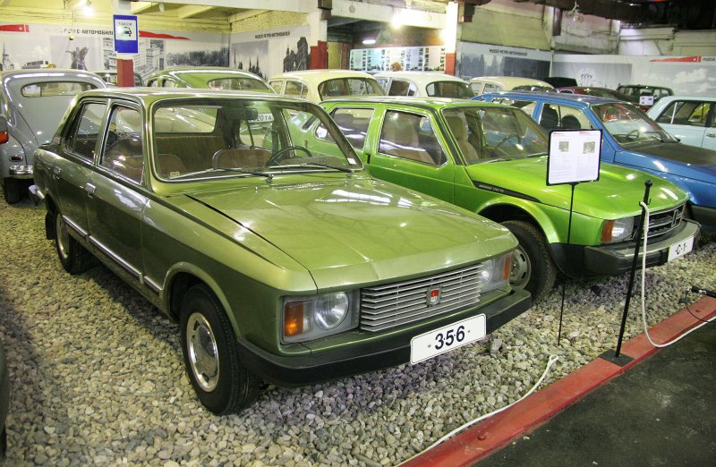 Москвич 63с2