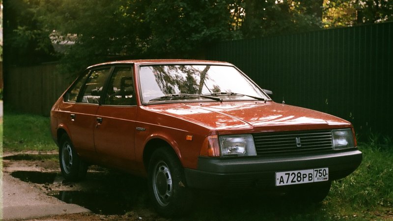 2141 Вишня