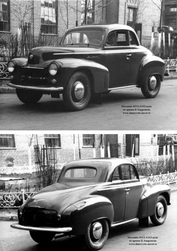 Москвич 403э-424э купе
