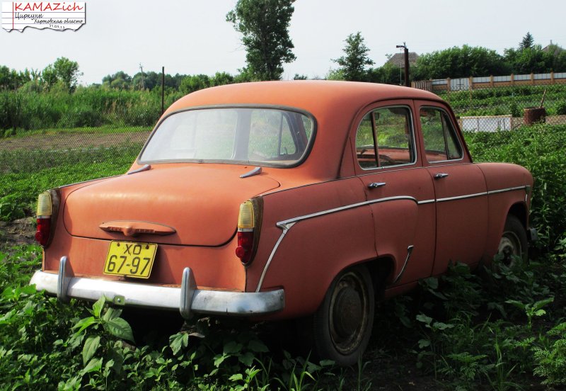 Москвич 403 оригинал