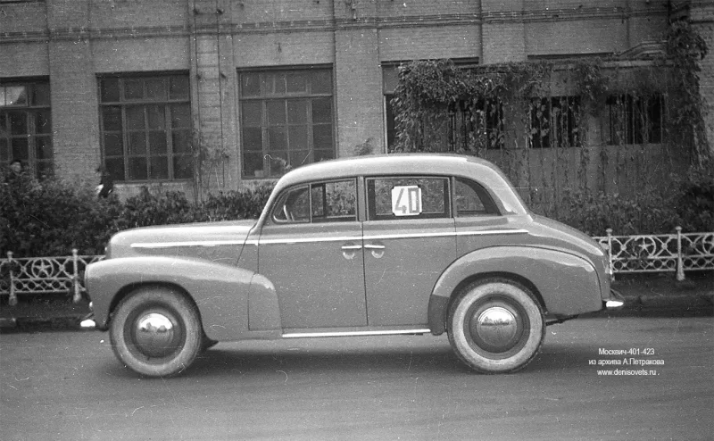 Москвич 401 универсал