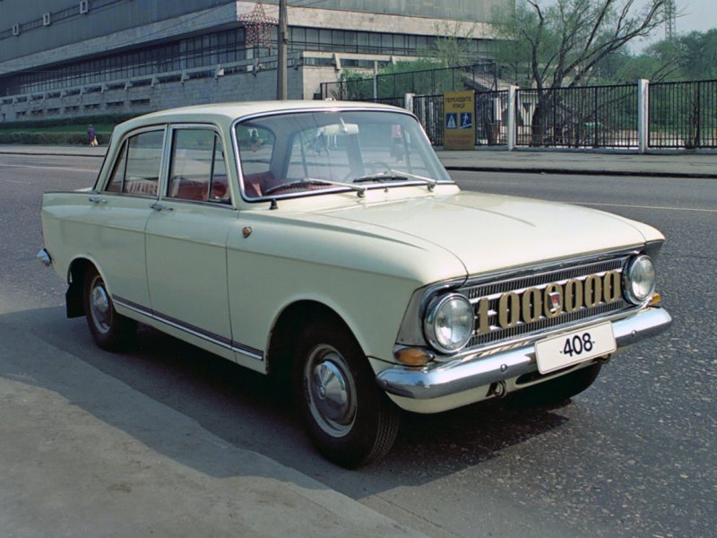 Москвич-408 компакт-кар