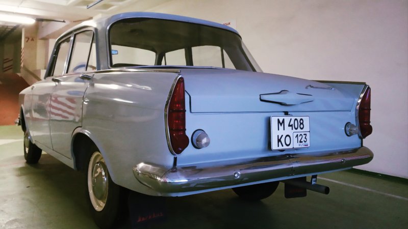 Москвич 408 АЗЛК