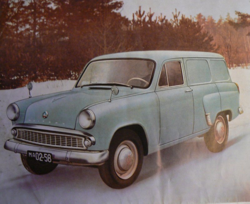Москвич 412