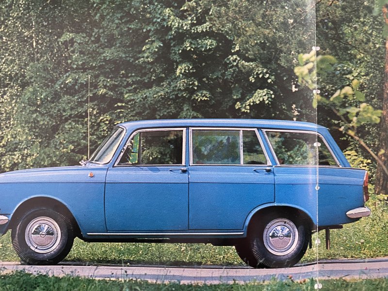 Москвич АЗЛК-2143 «Яуза»