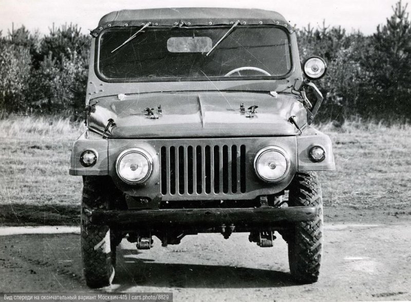 Москвич-415с - Советский джип,