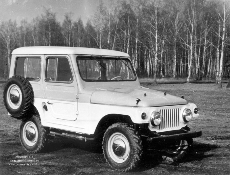 Полноприводный Москвич 415-416