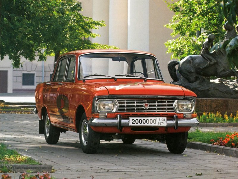 Москвич 412 Scaldia