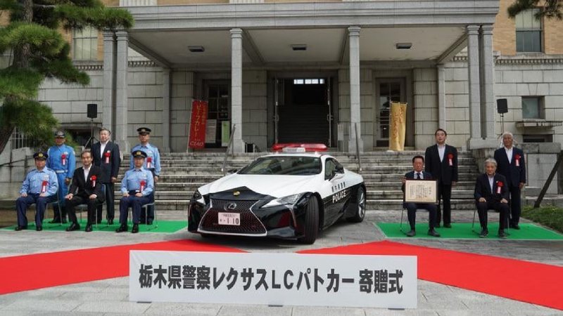 Lexus lc500 Police