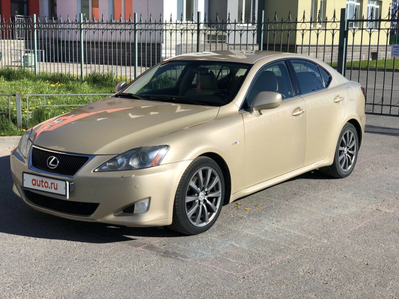 Lexus 220 золотистый