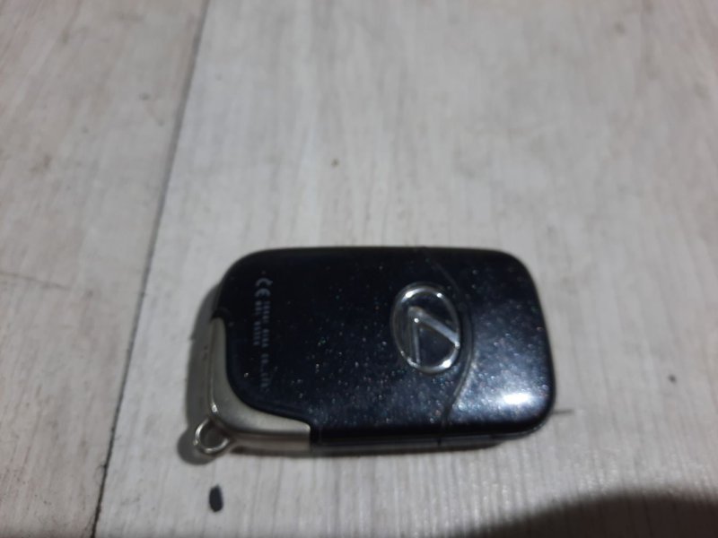 Оригинальный ключ от Lexus lx570