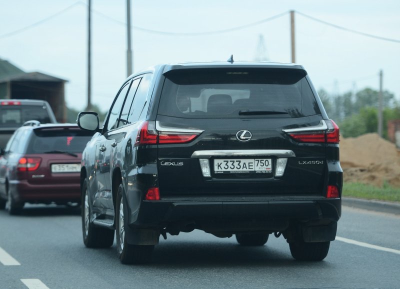 Lexus LX 750 MTR