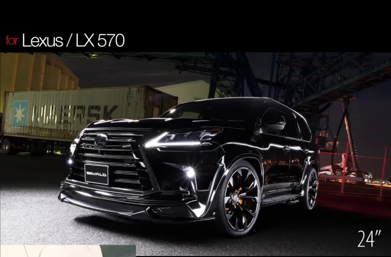 Lexus LX 570 Carbon