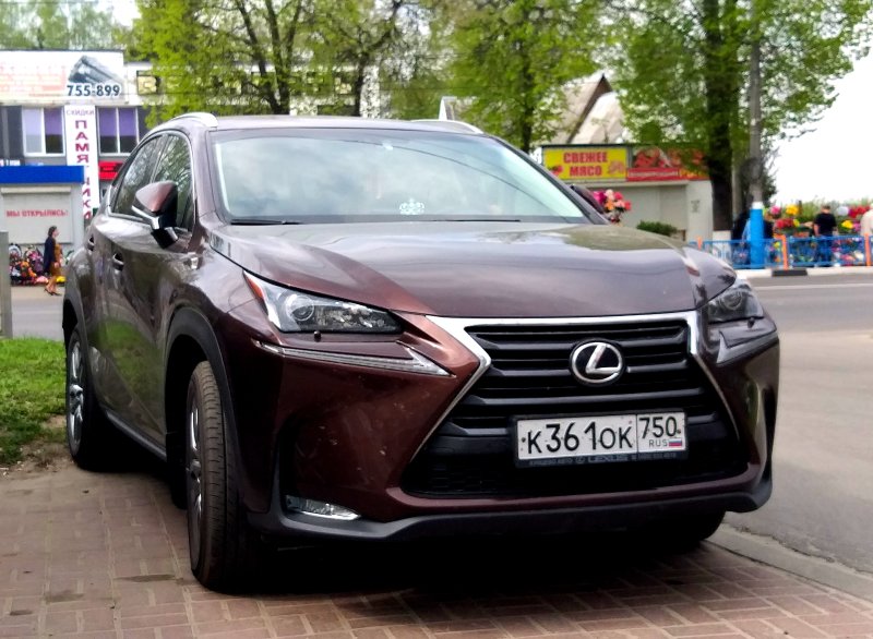 С181хс750 Lexus RX Раменское