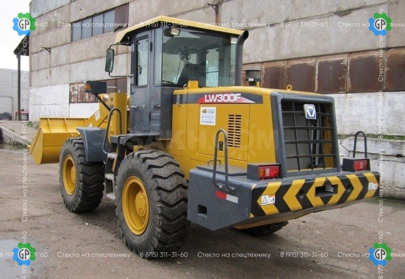 XCMG lw300