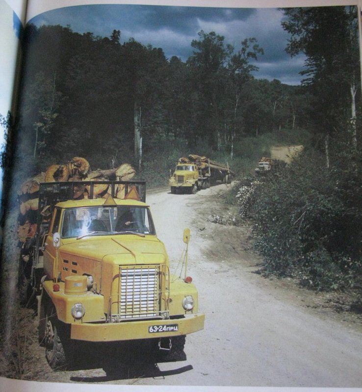 Komatsu-Nissan KNWF 12t