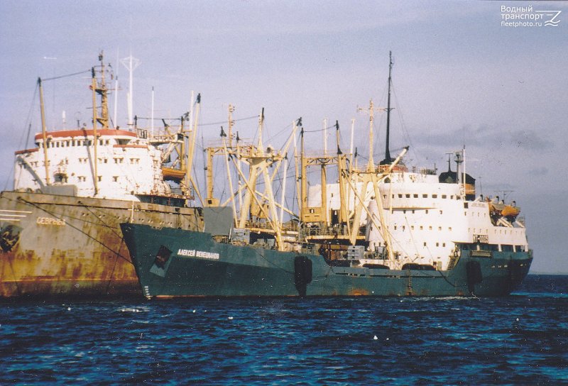 Транспортный рефрижератор Гавана
