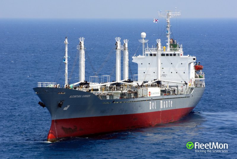 Транспортный рефрижератор 5000 DWT