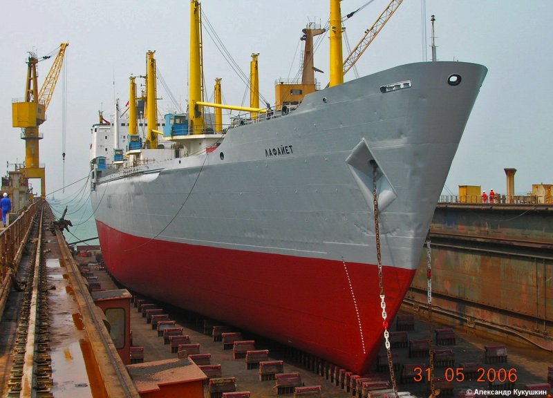 Транспортный рефрижератор Карское море