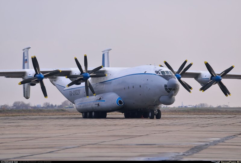 АН 22 шасси