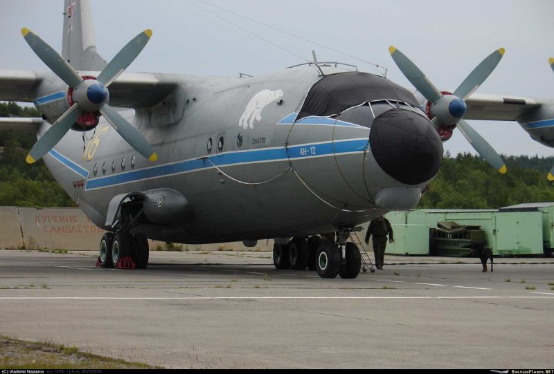 Шасси АН-12