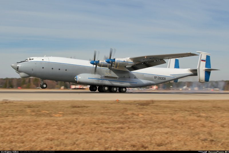 АН-22 RF-09309