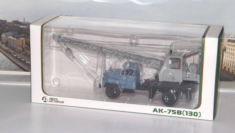 Модели Аист Автоистория автокран МАЗ