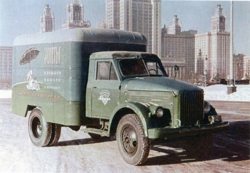 Автофургон ГАЗ 51