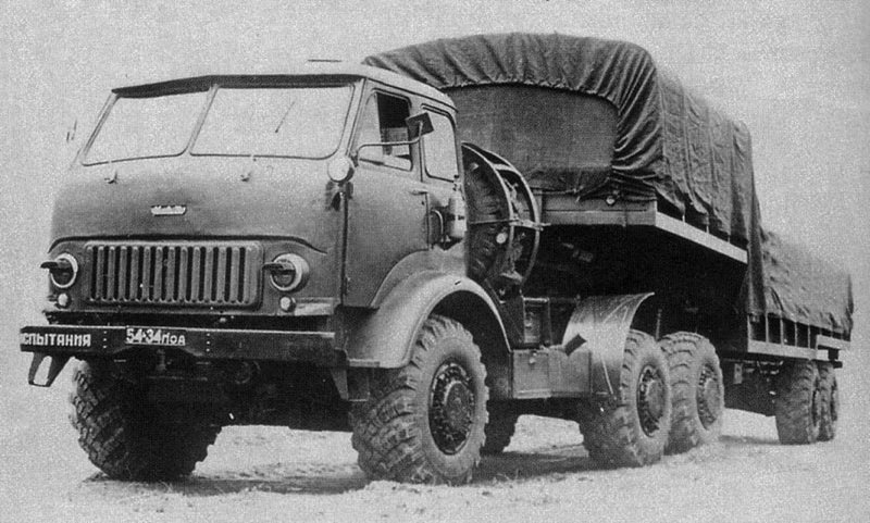 КРАЗ 253