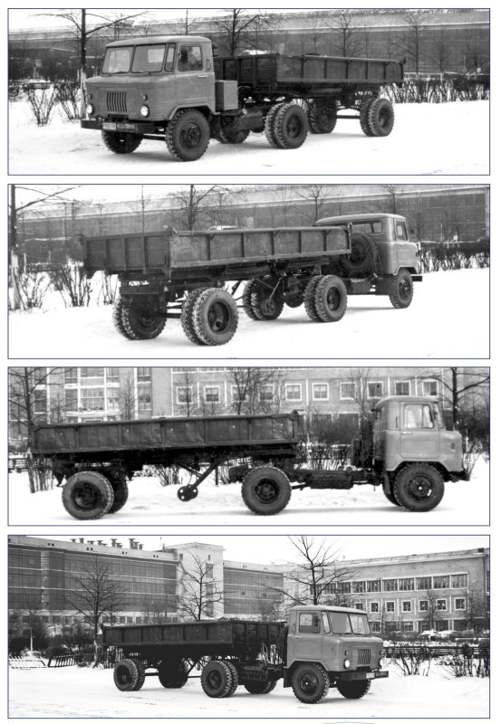 ГАЗ 66 седельный тягач