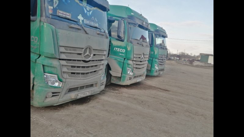Разбитый КАМАЗ 5490 ИТЕКО
