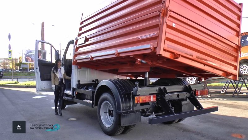 Газон Некст самосвал 2022