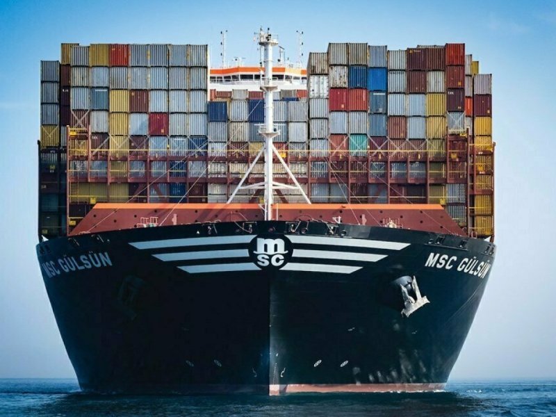 Контейнеровоз MSC Gülsün