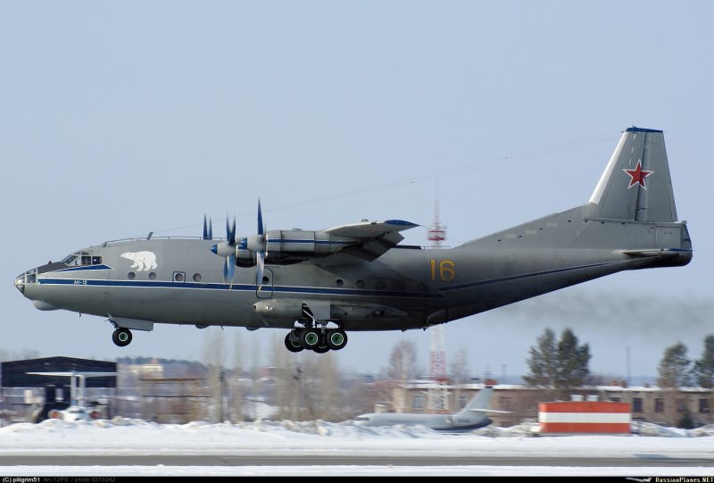 Самолет АН-12 ВМФ России