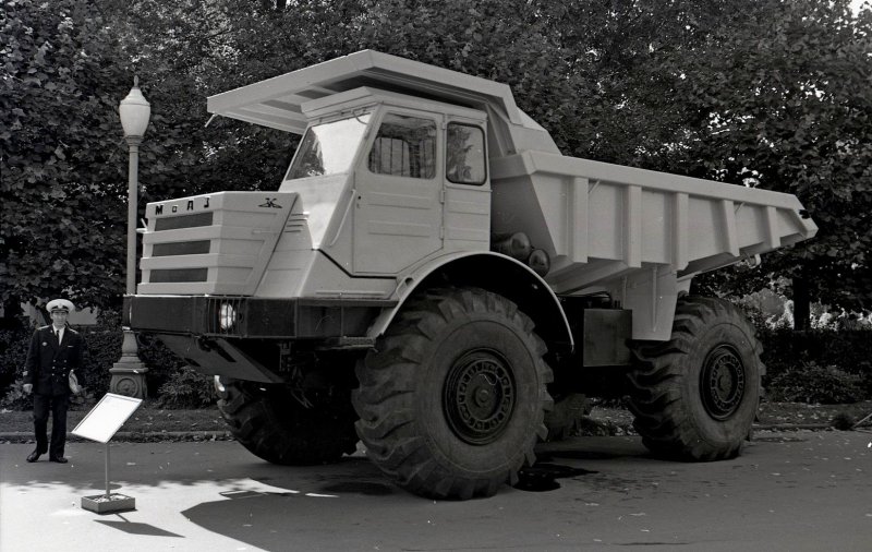 МОАЗ 522