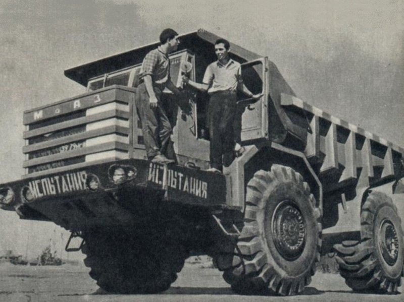 Самосвал МОАЗ-6507