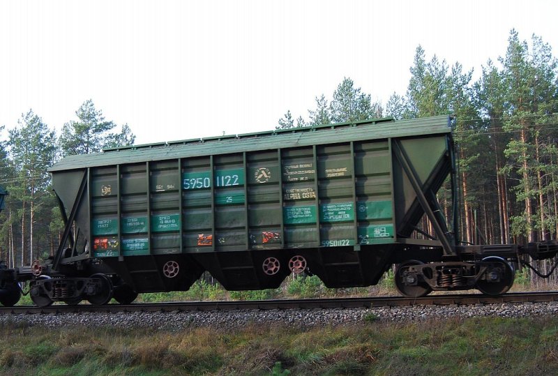 Вагоны минераловозы МТК
