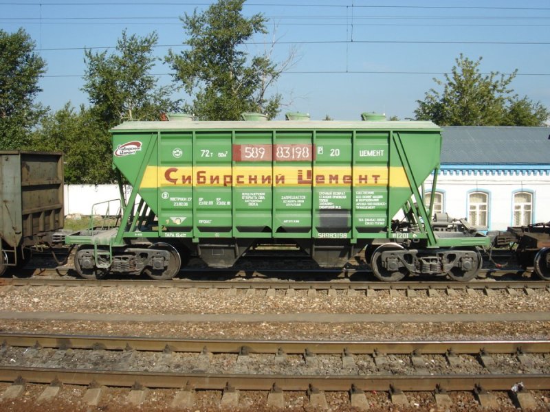 Хоппер 19-758